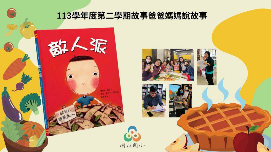 編號293圖片連結的縮圖
