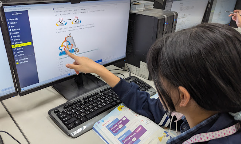 編號313圖片連結的縮圖