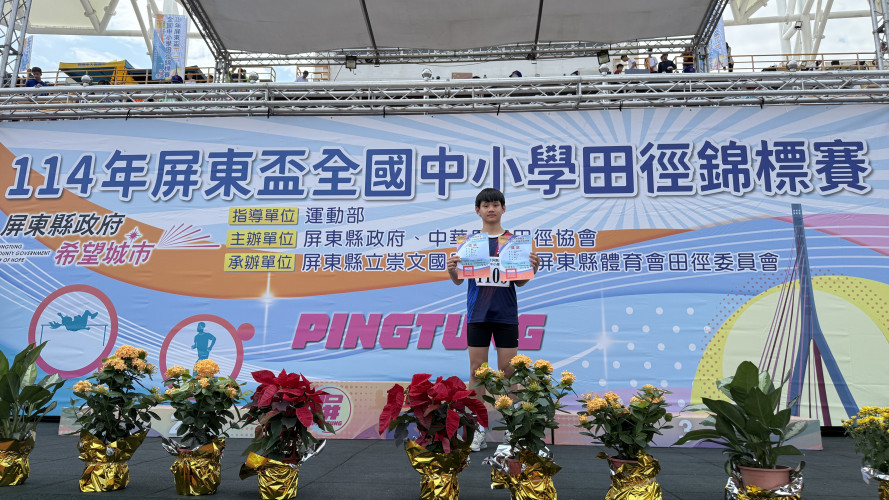 編號317圖片連結的縮圖