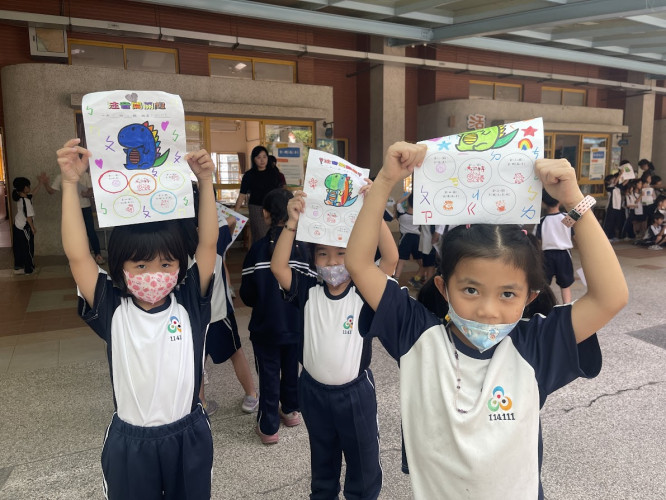 編號335圖片連結的縮圖