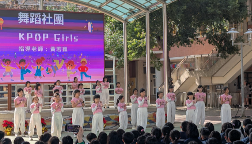 編號338圖片連結的縮圖