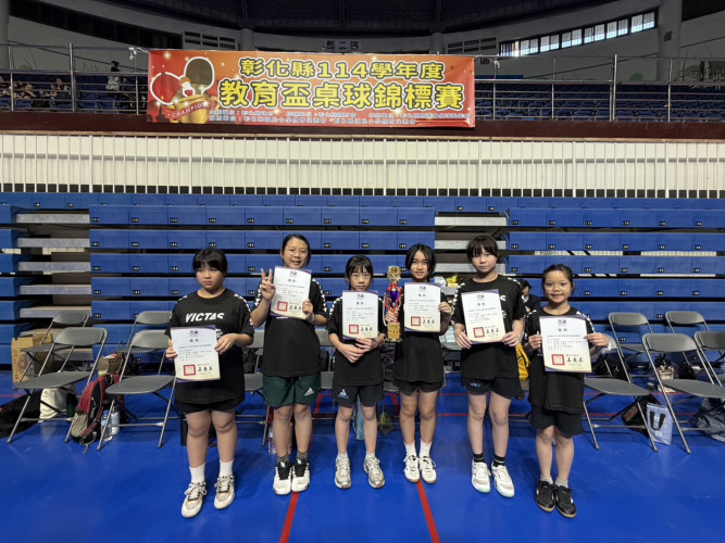 編號341圖片連結的縮圖