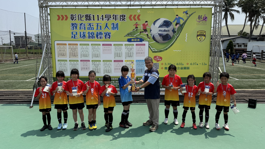 編號343圖片連結的縮圖