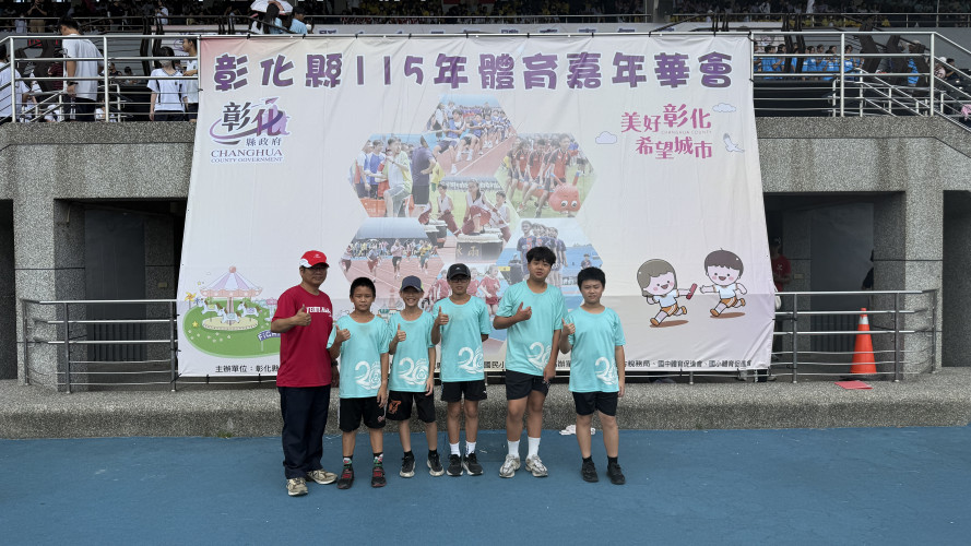 編號347圖片連結的縮圖
