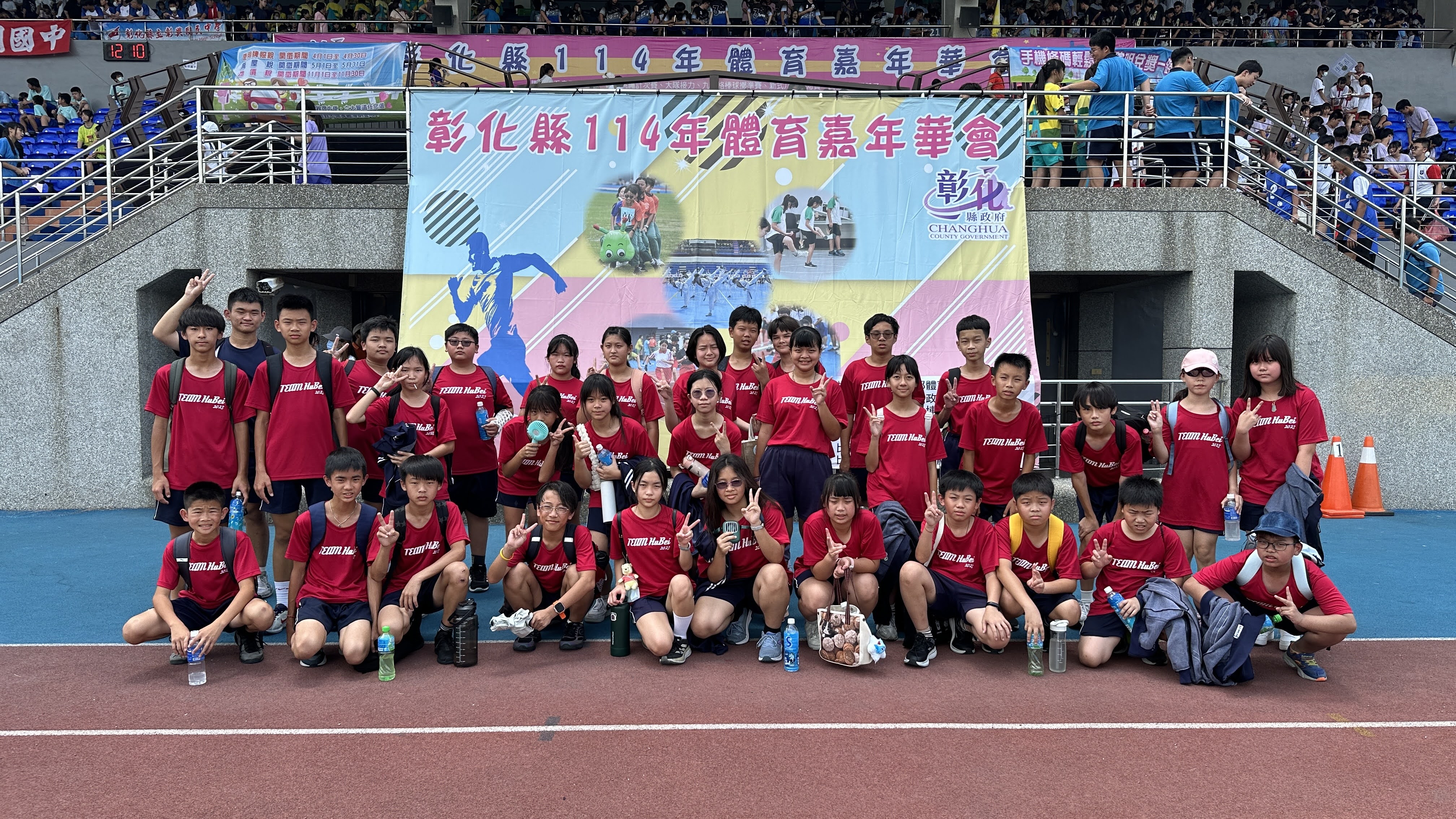 459公告的示意圖片