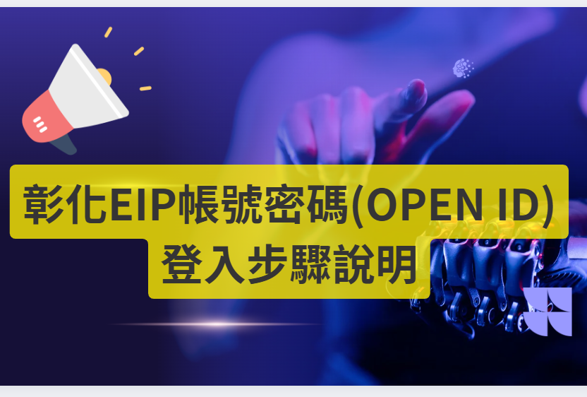 標題圖片