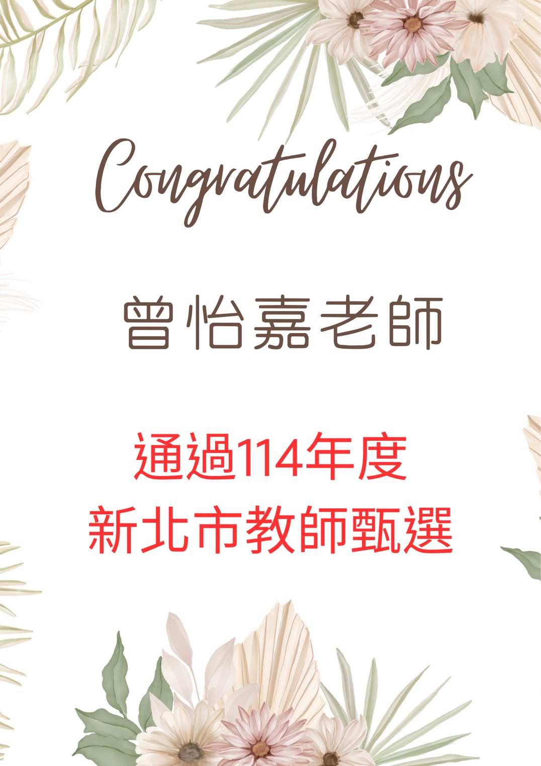 標題圖片