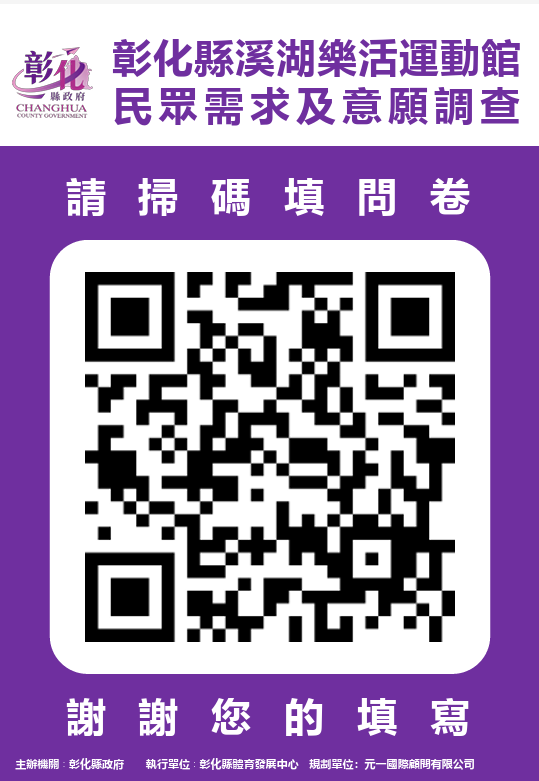 標題圖片
