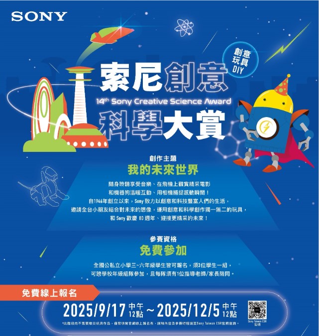 標題圖片