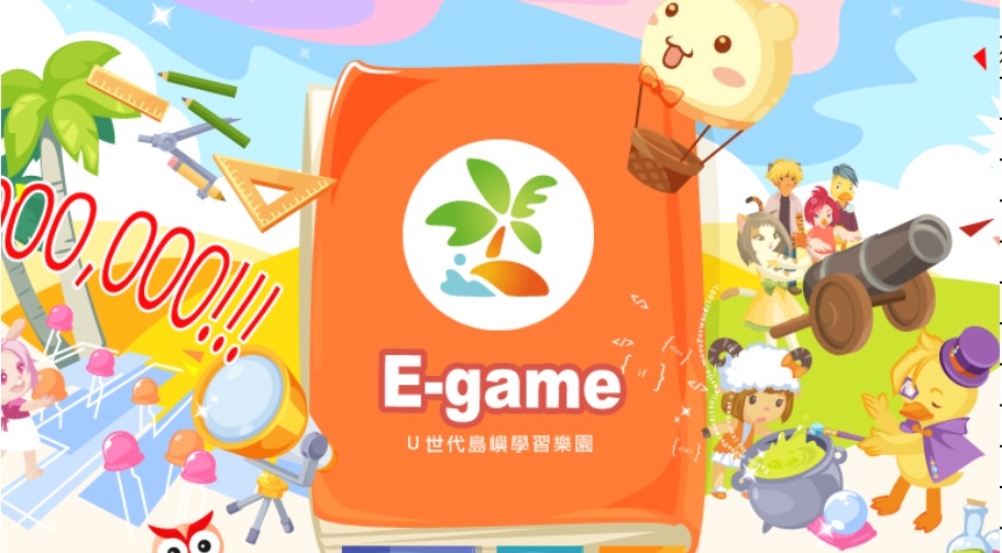 817公告的示意圖片