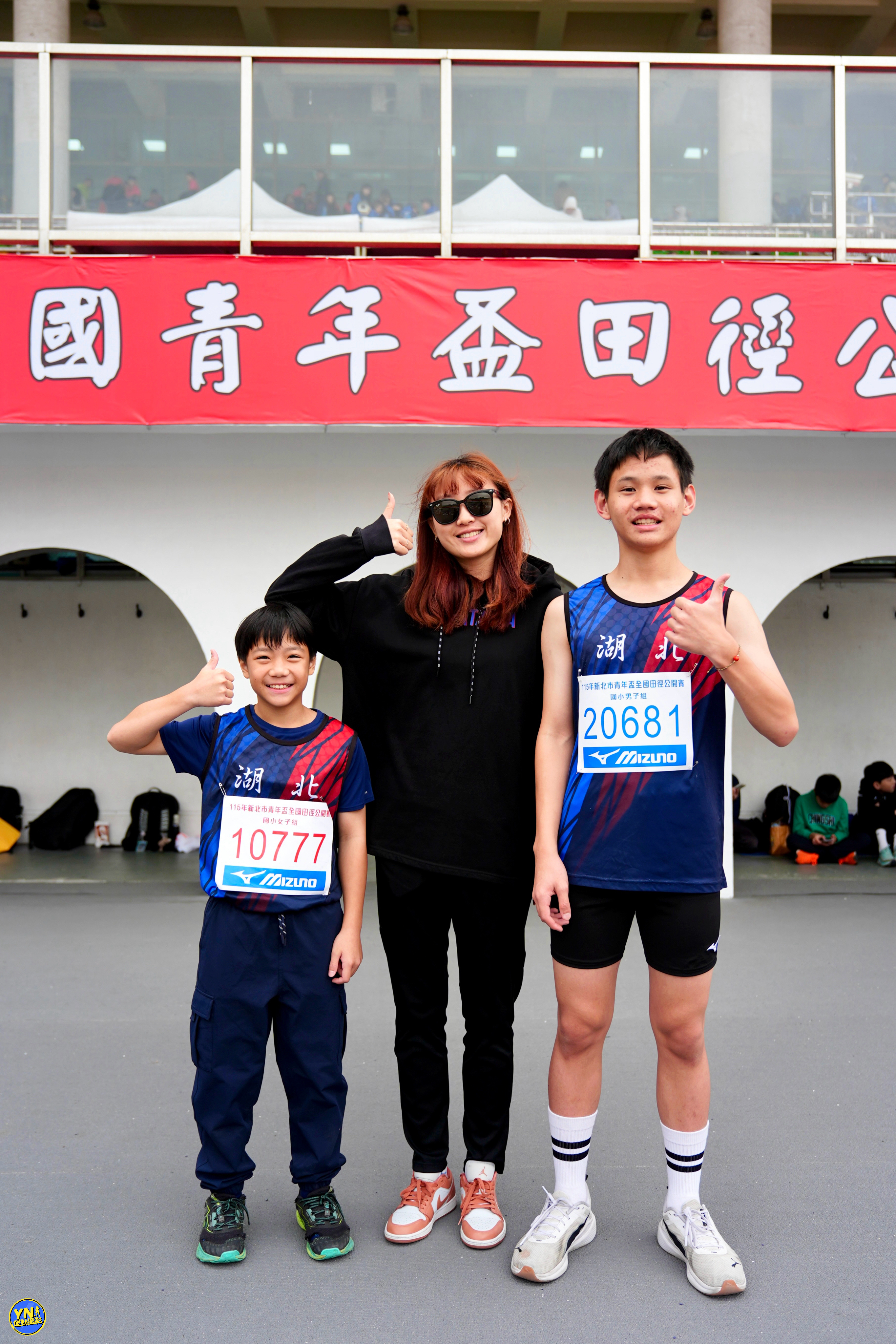 867公告的示意圖片