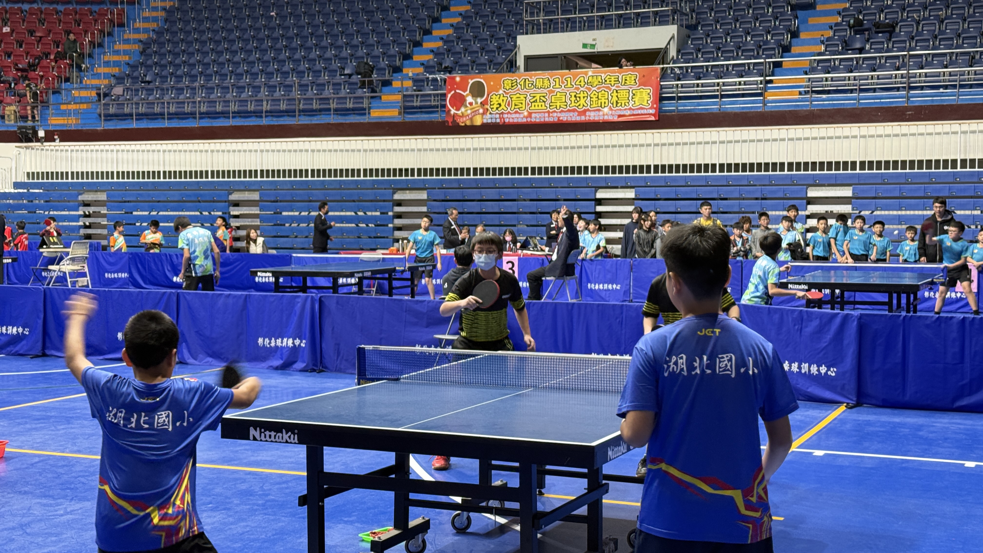 877公告的示意圖片