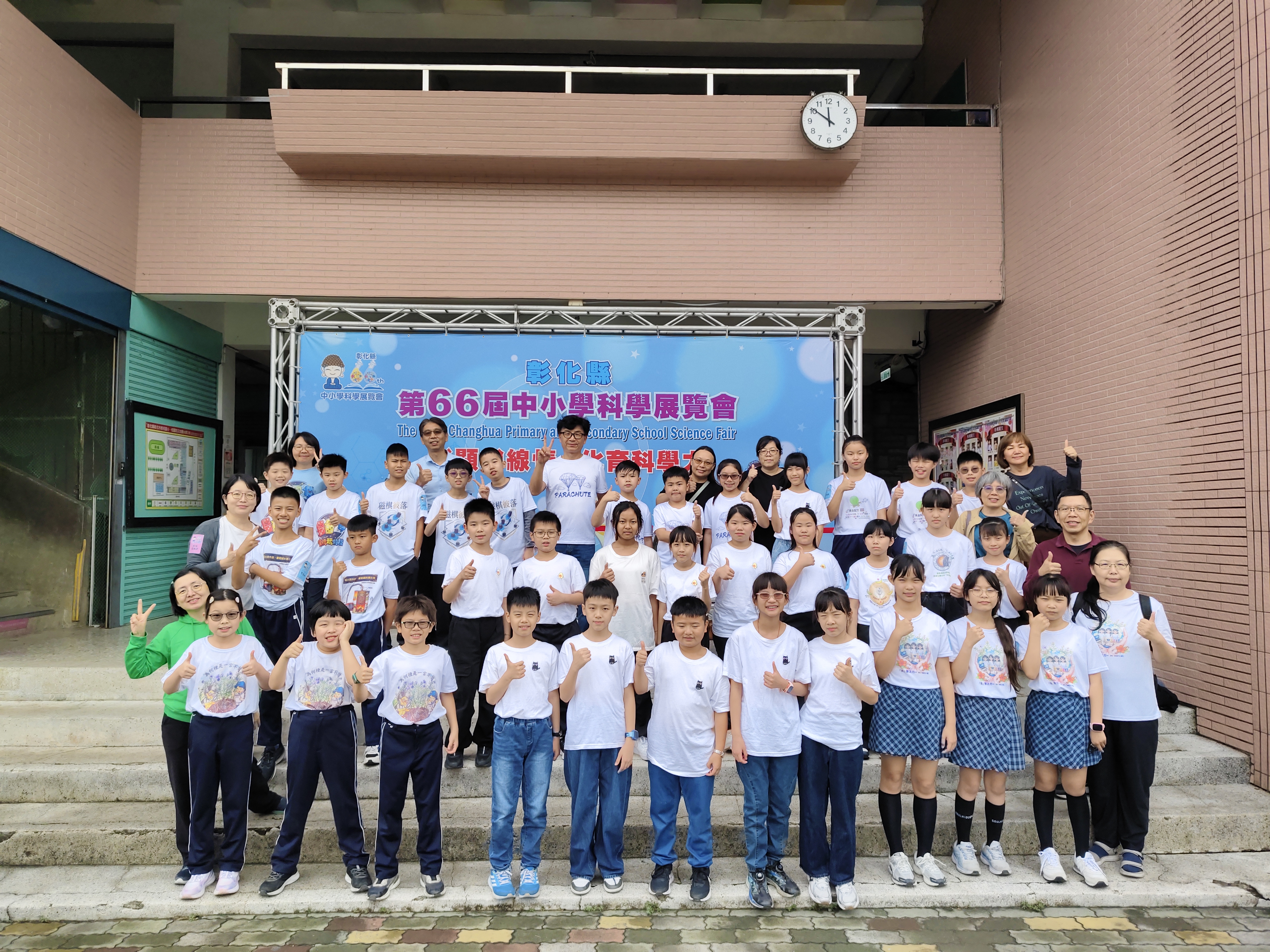 902公告的示意圖片