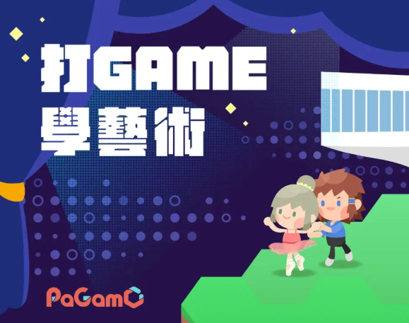 標題圖片