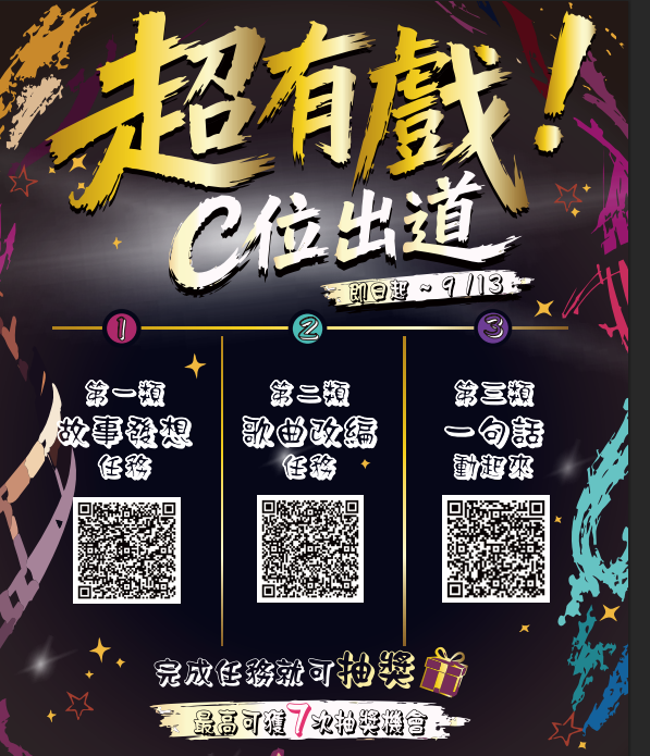 標題圖片